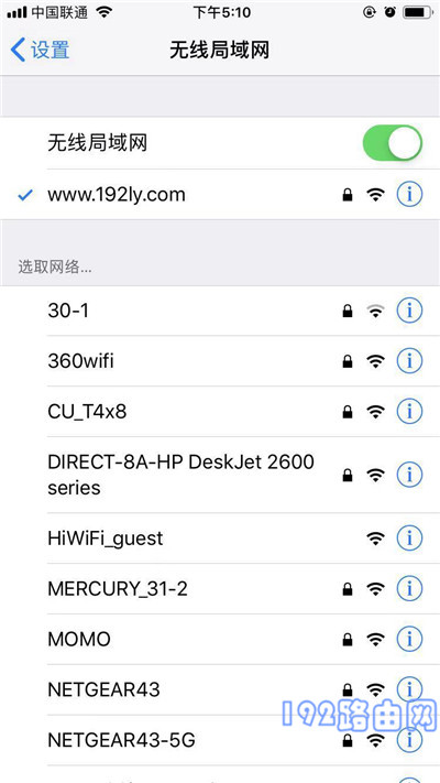 网上买的路由器怎么安装？(如何安装网上买的路由器？）