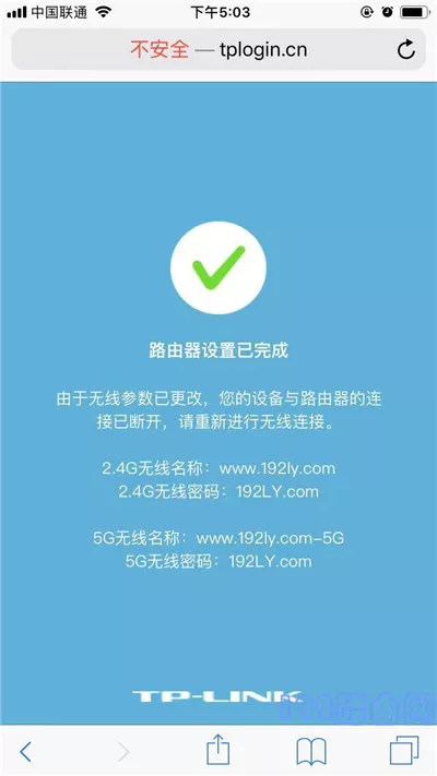 第一次装路由器如何插线？(第一次插路由器怎么插？）