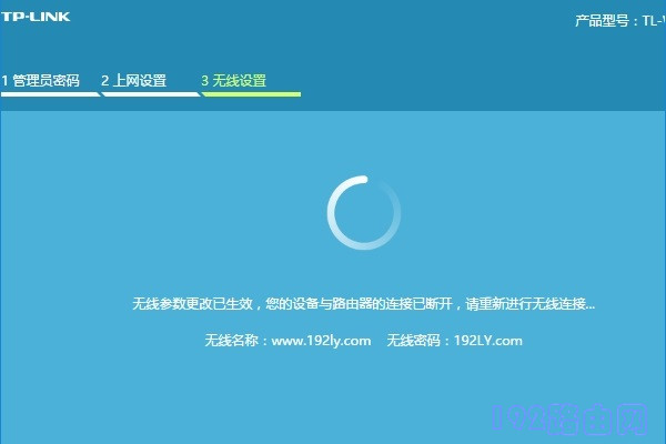 重置路由器后无法上网怎么解决？(如何解决重置路由器后无法上网的问题？）