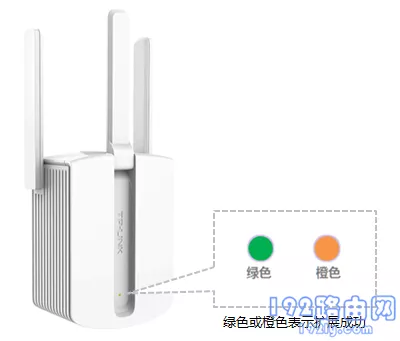 怎么重新设置wifi扩展器？(如何重置wifi扩展器？）