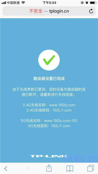 电信宽带怎么设置路由器？(如何设置宽带路由器？）