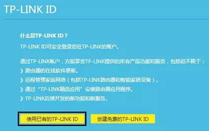 电脑可以上网路由器不能上网怎么回事？(启用互联网的计算机和禁用互联网的路由器怎么了？)