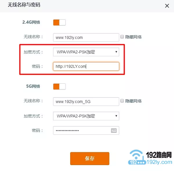 复杂的wifi密码有哪些？(wifi密码有哪些复杂的用途？)