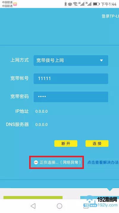 没电脑手机怎么装wifi？(没有电脑电话怎么安装wifi？)