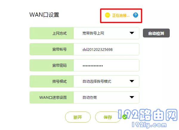 光纤猫连接路由器设置方法(光猫连接路由器的设置方法)