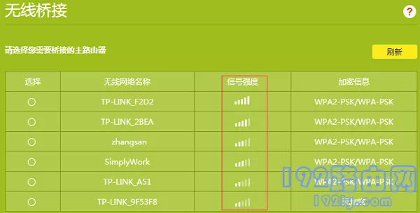 路由器桥接成功但上不了网怎么办？(如果brouter成功了但无法上网怎么办？)