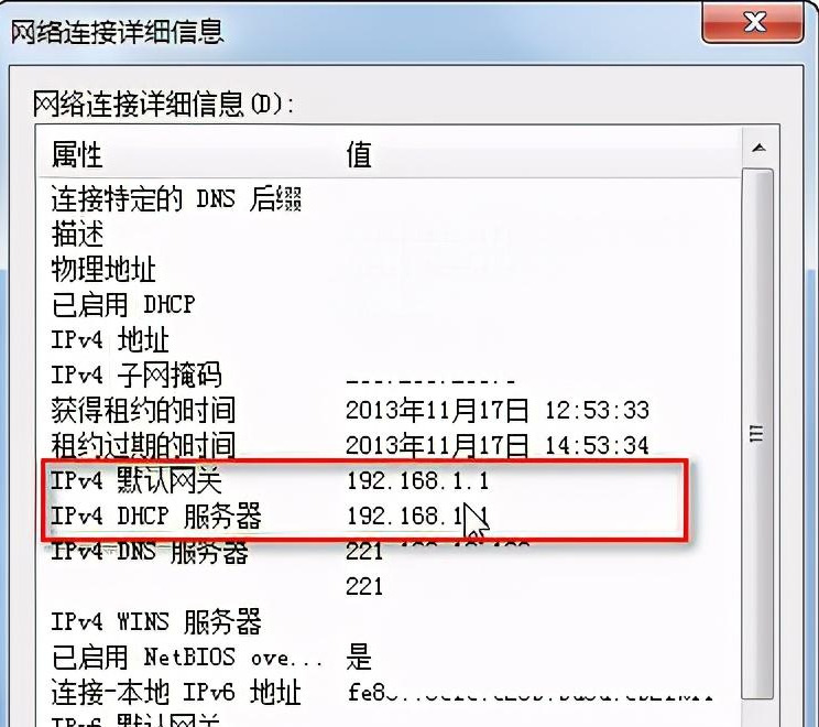 怎么进入192.168.1.1 路由器登陆界面(如何进入192.168.1.1路由器登录界面？)