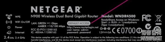netgear网件路由器登陆网址是多少(netgear Netgear路由器的登录地址是什么？)