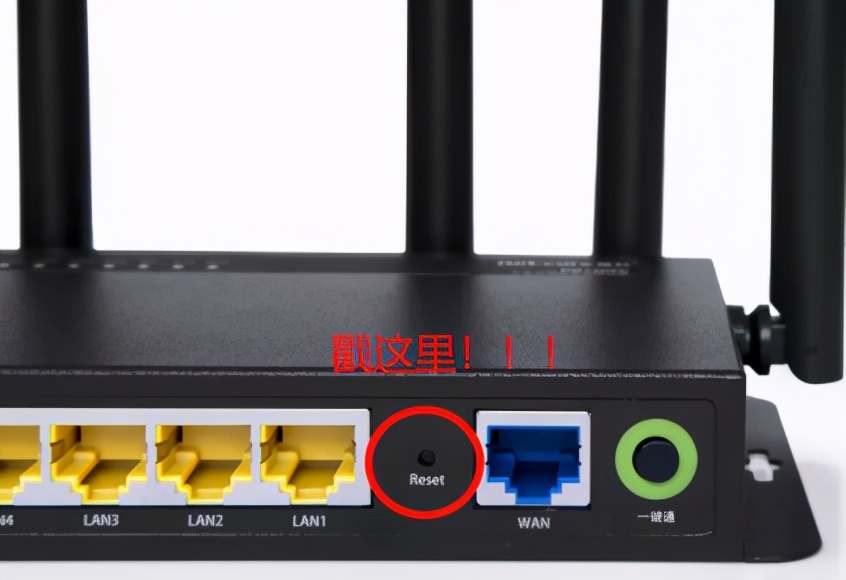 进不去路由器管理界面怎么办(如果进不去路由器管理界面怎么办？)