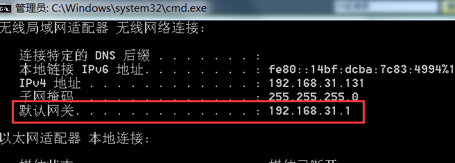 登陆无线路由器的IP地址是多少？(无线路由器的IP地址是什么？)