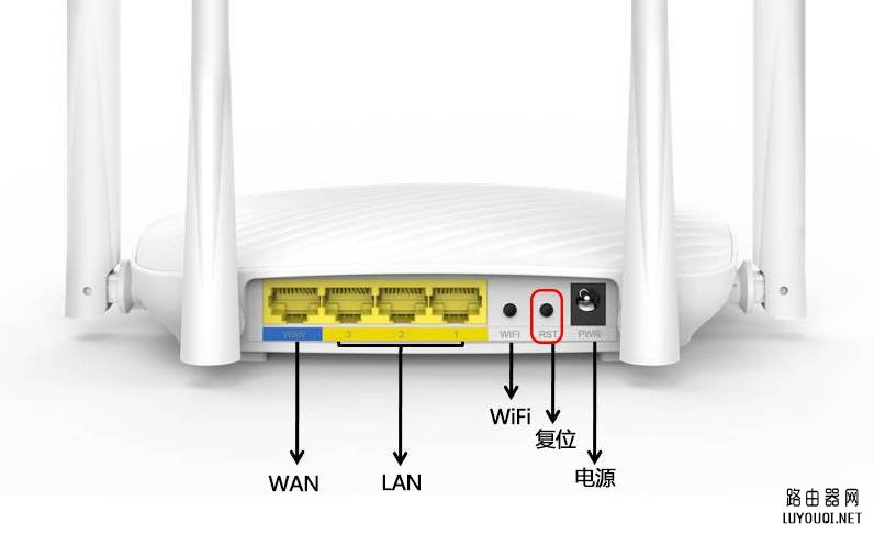 腾达路由器忘记wifi密码怎么办(腾达路由器忘记wifi密码怎么办？)