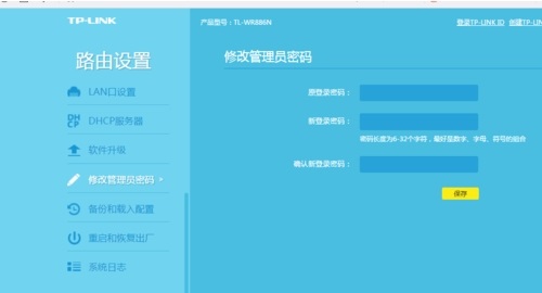 移动宽带光纤猫如何连接无线路由器设置？(移动宽带光纤猫如何连接到无线路由器设置？)