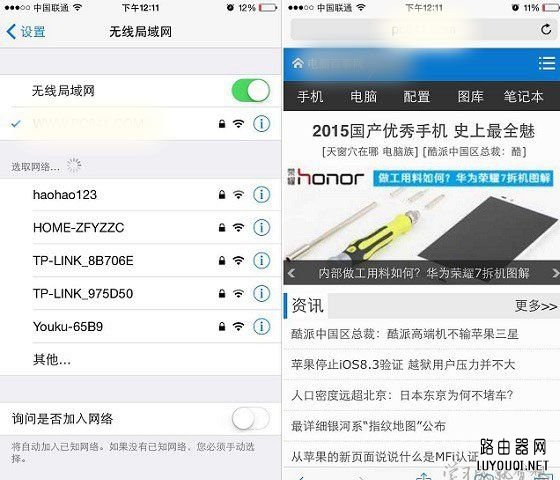 手机怎么设置无线路由器?手机设置无线路由器的步骤详解(如何为手机设置无线路由器？手机无线路由器设置步骤详解)