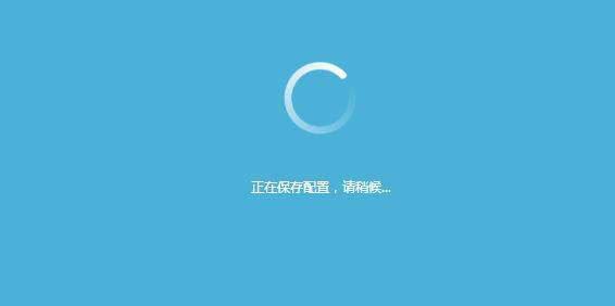无线路由器怎么设置家庭网络(无线路由器如何设置家庭网络？)