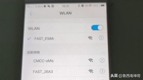 无线路由器的安装步骤图解(无线路由器安装步骤示意图)