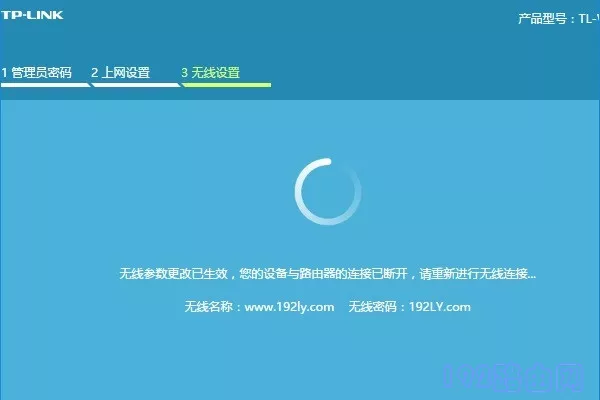 wifi恢复出厂设置后怎么重新设置？(恢复出厂设置后如何重置wifi？）