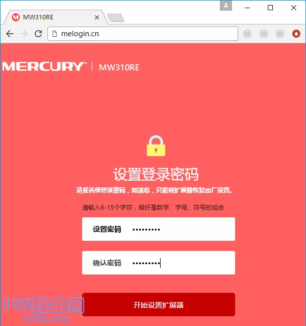 wifi扩展器管理员密码是什么？(wifi扩展器管理员密码是多少？)