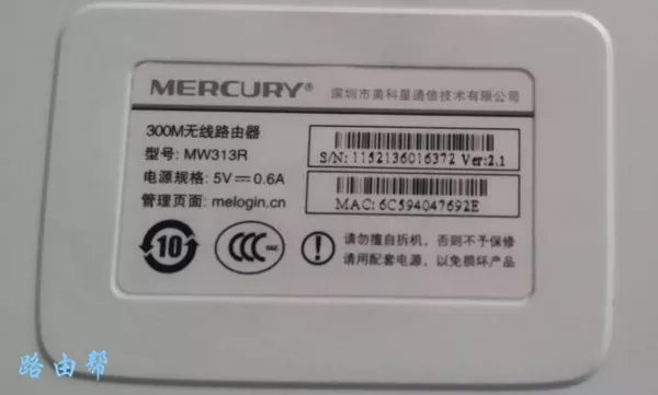 手机找回wifi登录密码(从手机上取回wifi登录密码）