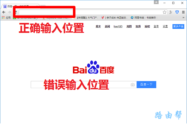 wifi.cmcc/192.168.10.1打不开怎么办？(如果wifi.cmcc/192.168.10.1打不开怎么办？）