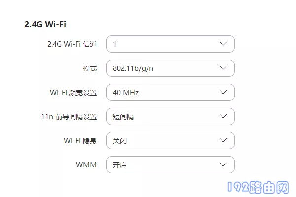 手机连不上wifi怎么办？(手机连不上wifi怎么办？)