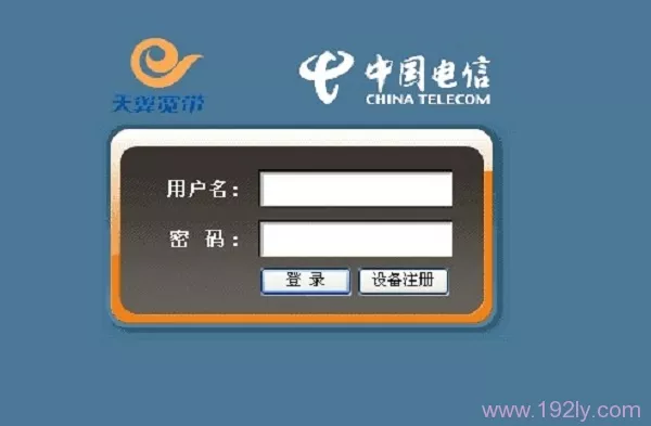 路由器不能恢复出厂设置怎么办？(路由器无法恢复出厂设置怎么办？)