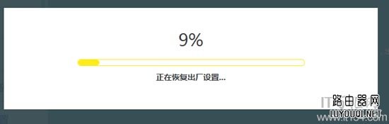 TP-Link路由器怎么重置恢复出厂设置(如何重置TP-Link路由器以恢复出厂设置)