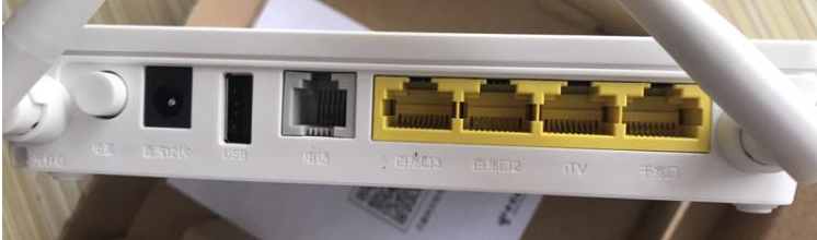 分享一些家庭路由器选购的坑(分享一些家用路由器购买的坑。)
