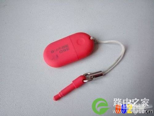 360wifi路由神器如何设置