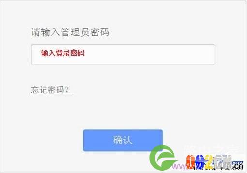 TL-WR842N无线路由器管理密码是多少