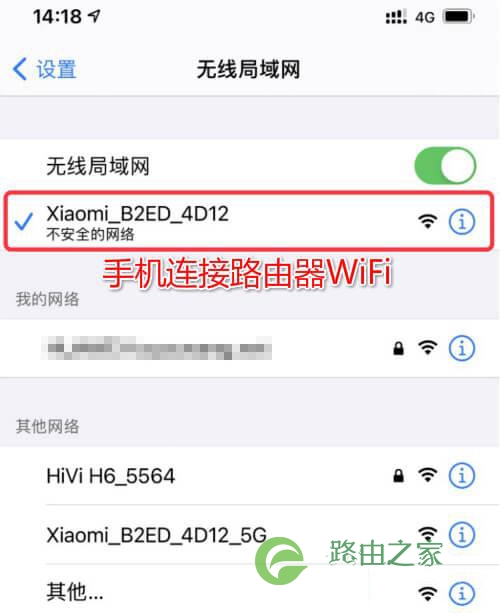 192168.1.1登录界面路由入口