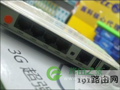 磊科NW718 磊科NW718路由器配置