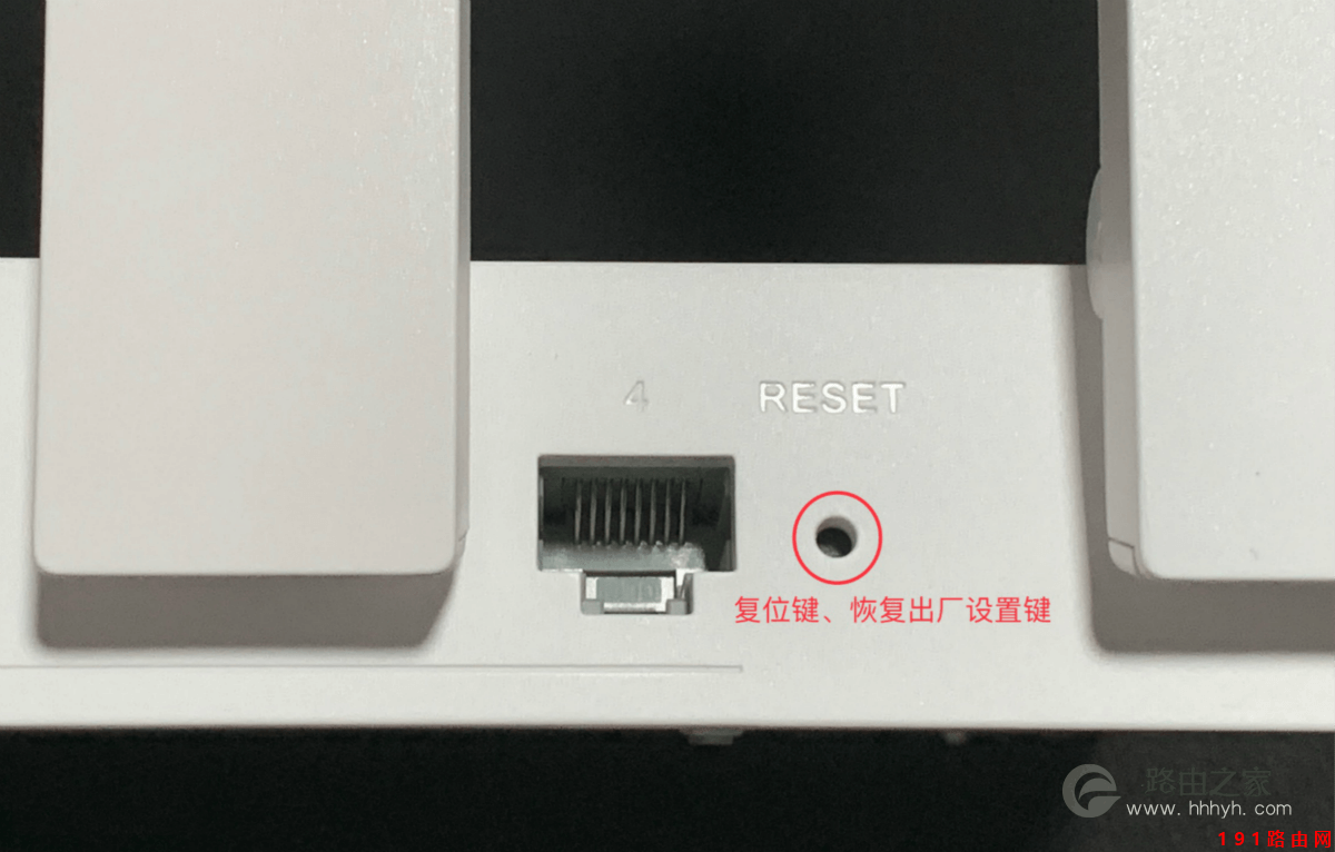 192.168.1.1登陆页面管理员密码忘记找回方法