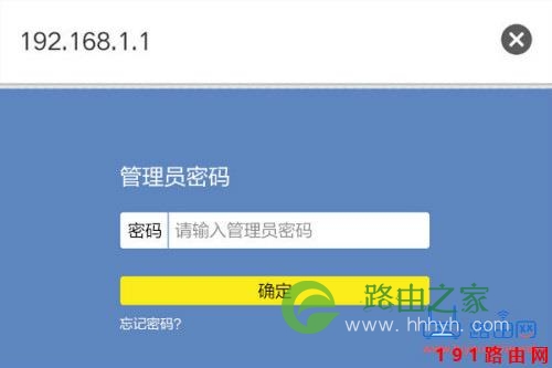 192.168.1.100手机登陆入口admin
