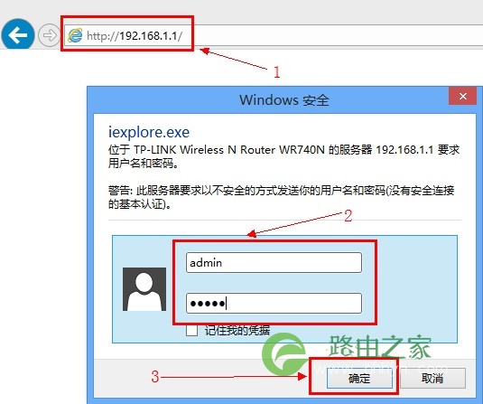 fast路由器登录网址入口设置指南