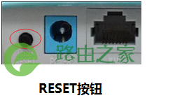 falogin.cn登录密码忘记怎么办？