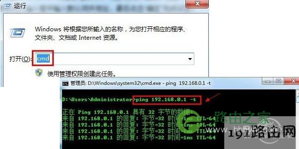 一般默认网关是多少 默认网关怎么设置
