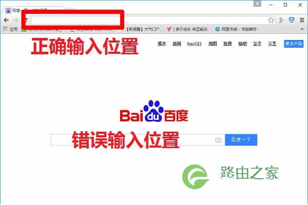 360路由器登录网址用户名和密码指南