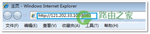 迅捷 FWR310 无线路由器端口映射设置指南