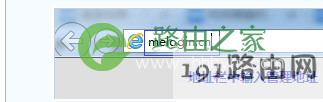 水星路由器melogincn设置密码教程