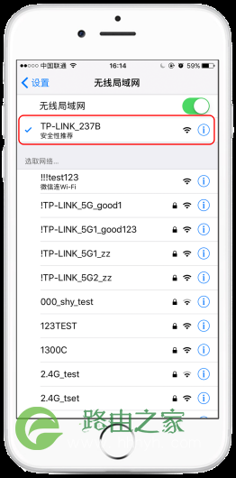 tplogincn登录首页