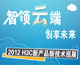 网络命令详解 使用“Ping”命令闯网络世界