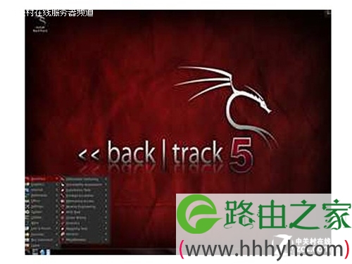 盘点15款免费的Wi-Fi安全测试工具[图
