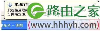 D-Link DI-504安装问题逐个击破