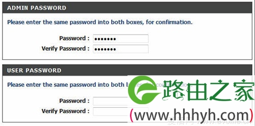 防止蹭网无线路由器密码防破解攻略