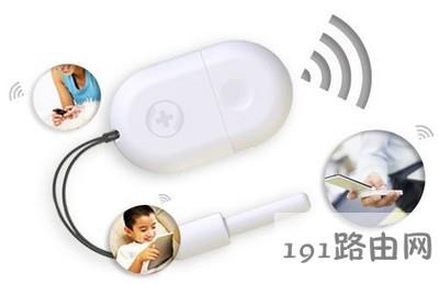 随身wifi需要密码 随身wifi怎么改密码