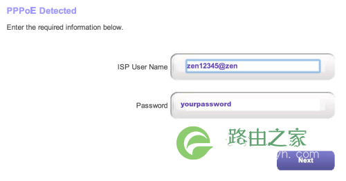 routerlogin手机登录路由器界面