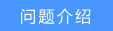 TP-LINK路由器无法登录192.168.1.1(tplogin.cn)怎么设置