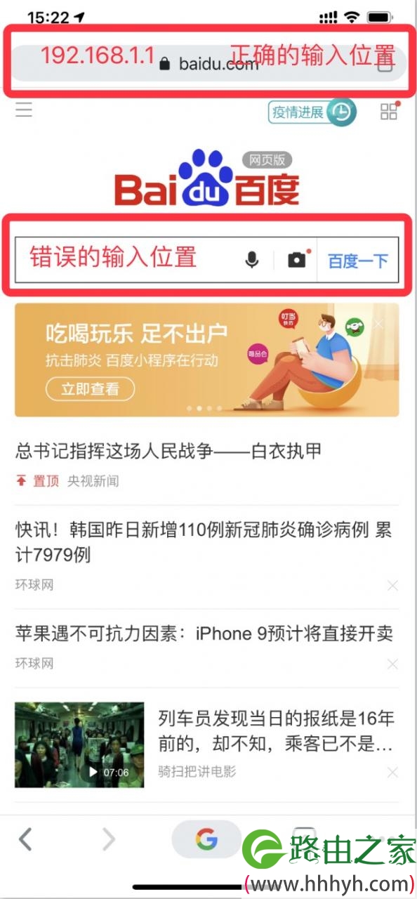 melogincn手机登录入口网址