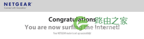 光纤宽带：如何安装和设置Netgear路由器