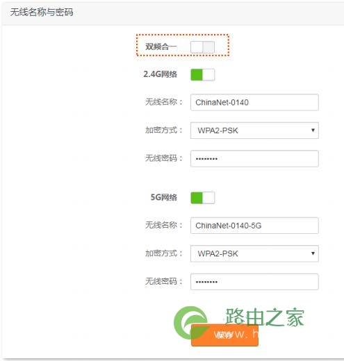 router.ctc路由器设置192.168.2.1入口